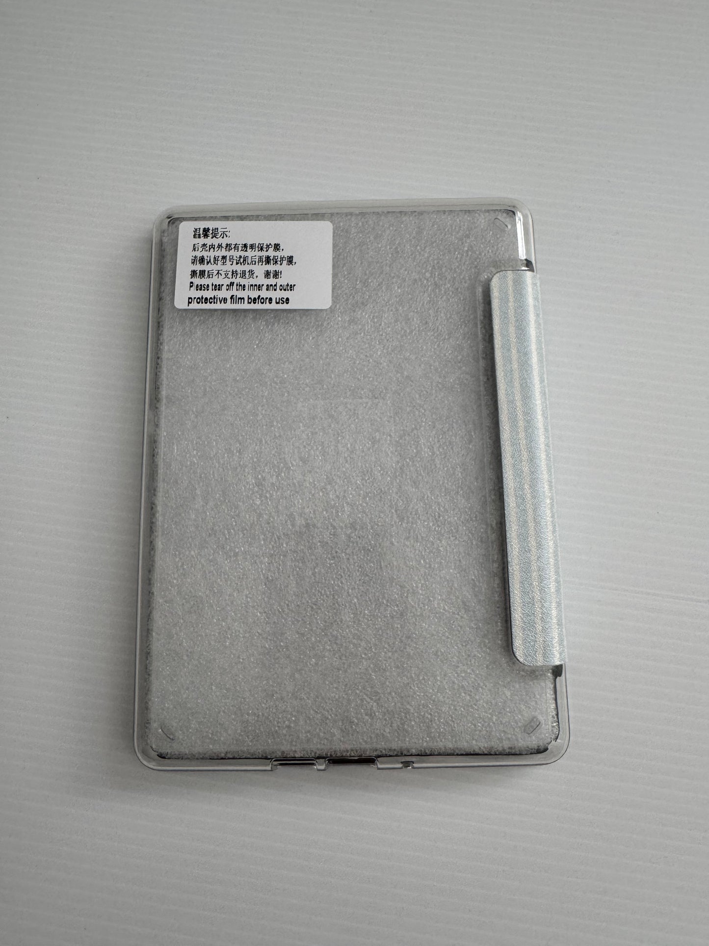 Blue Stripes / Wholesale Clear Back  Kindle Cases- PACK of 3